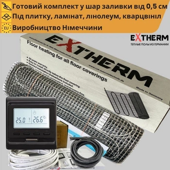 Теплый пол под плитку Extherm ( Германия) 180 Вт/м2 7,0 м²+програмируемый черный термостат
