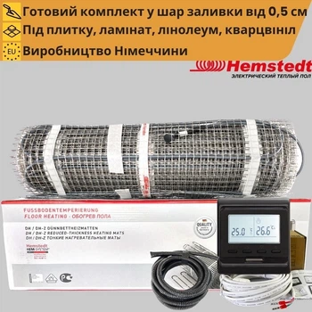 Нагревательный мат Hemstedt DH 0,45 м² + терморегулятор програмируемый черный. Комплект теплого пола под плитку