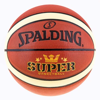 М'яч баскетбольний помаранчевий зі смугою №7 Spalding Super