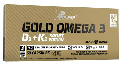 Kwasy tłuszczowe Olimp Omega 3 D3+K2 Sport Edition 60 kapsułek (5901330062063)