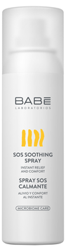 Заспокійливий SOS-спрей BABE Laboratorios для подразненої та атопічної шкіри 125 мл (8436571631367)