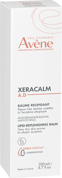 Krem odbudowujący lipidy Avene XeraCalm do skóry bardzo suchej i atopowej 200 ml (3282770154559 / 3282779405485)