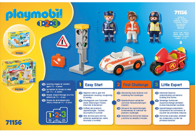 Ігровий набір фігурок Playmobil 1.2.3 Герої повсякденності (4008789711564)