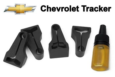 Упор (демпфер, накладка) замка дверей Chevrolet Tracker (4 двери)