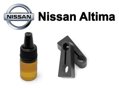 Упор (демпфер, накладка) замка дверей Nissan Altima c 2019 (2 двери)