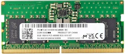 Оперативна пам'ять Micron 4800 - купити в Києві: ціна, відгуки