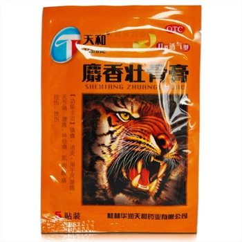Тигровый мускусный пластырь Tianhe "Shexiang Zhuanggu Gao" противоотечный для суставов и связок с перфорацией (5 пластин)