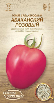 Томат Абаканський рожевий Насіння України 0,1г