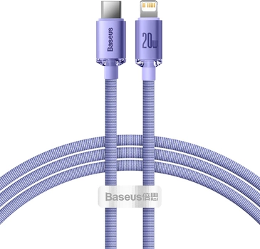 Kabel Baseus Crystal Shine Series Fast Charging Data Cable Type-C to IP 20 W 1.2 m Purpurowy (CAJY000205)