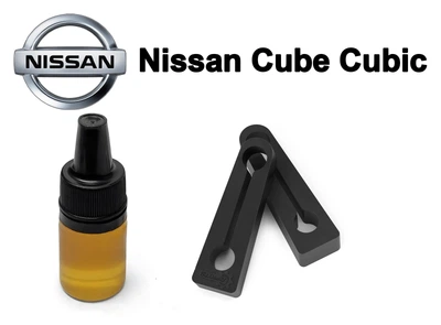 Упор (демпфер, накладка) замка дверей Nissan Cube Cubic (2 двери) 80570AA200
