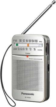 Радиоприемник Panasonic RF-P50DEG-S
