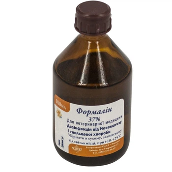 Формалин 37% 100мл