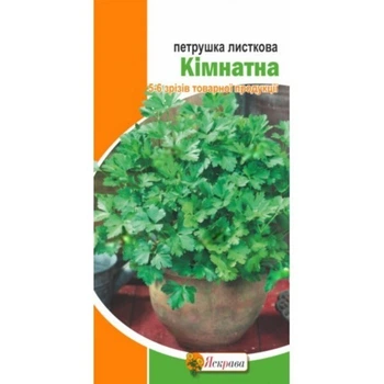 Семена Петрушка листовая Комнатная Яскрава 2 г