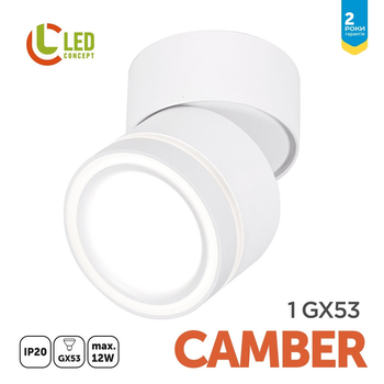 Спот SP CAMBER 1 GX53 WH
