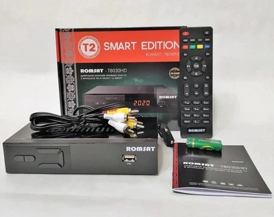 Ресивер Т2 Romsat T8030 HD Smart