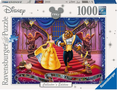 Пазл Ravensburger Disney Beauty and The Beast 70 x 50 см 1000 деталей (4005556197460)