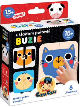 Набір пазлів CzuCzu Складаю половинки Обличчя 11 x 11 см 8 x 16 деталей (5902983491231)