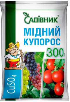 Мідний купорос, 300 г (ТОВ Агрохімпак)