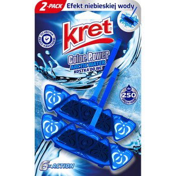 Zawieszka do WC Kret Color Power barwiąca wodę DUO ARCTIC 2 x 40 g (5900931029116)