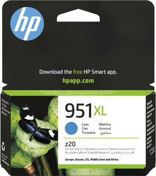 Картридж HP No.951 XL OJ Pro 8100 N811a/N811d Cyan (CN046AE)