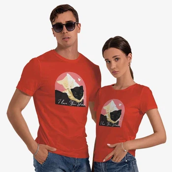 Парні футболки JHK "I love you dear" 4XL Червоний (MD-36-537-30-13)