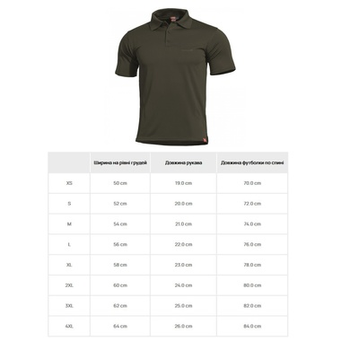 Футболка поло Pentagon Anassa Polo Shirt Ranger Green L