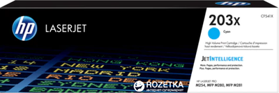 Картридж HP 203X CLJ M280/M281/M254 Cyan (CF541X)