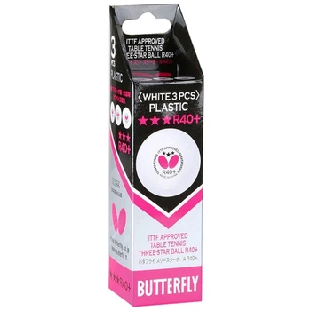 Шарики Butterfly R40+ 3* 3pcs