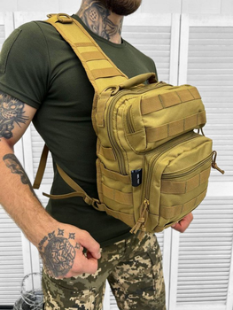 Тактический рюкзак MIL-TEC Assault "L" 36 л Olive ЛГ7149