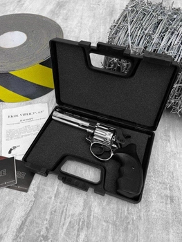 Револьвер Ekol Vipel 4,5” silver Дг6110