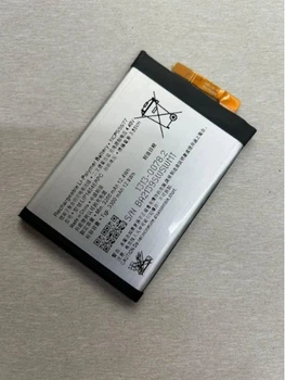 Аккумулятор Sony Xperia XA2 Dual (H3113) / L2(L4311) /L3(L4312) / SNYSK84 /LIP1654ERPC, 3300 Mah АААА