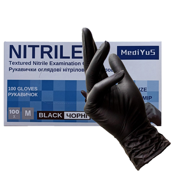 Рукавички нітрилові М чорні Medi YuS Black неопудрені 100 шт підвищеної щільності