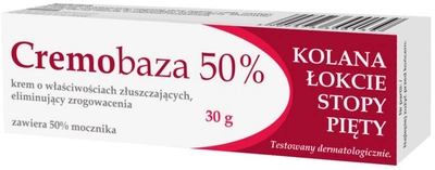 Крем Cremobaza 50% сечовини з відлущувальними властивостями для усунення кератозу 30 г (5907573300153)