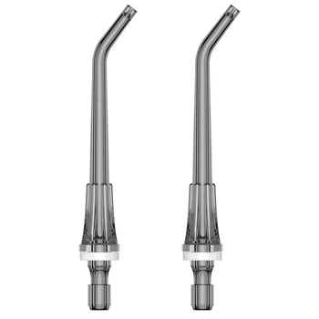 Классические насадки для ирригатора - ProZone Nozzle Classic FC3-Type 2шт Прозрачно-черные