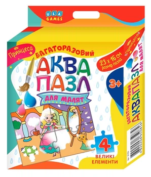Многоразовый аквапазл для малышей Принцесса 4 элемента с 3 лет