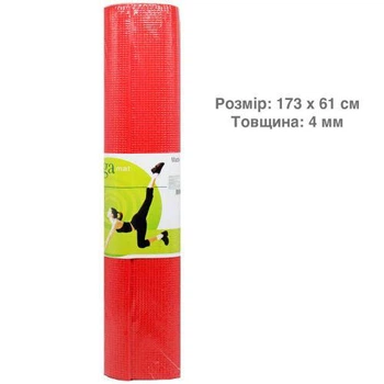 Коврик для йоги, красный (TS01091996132080)