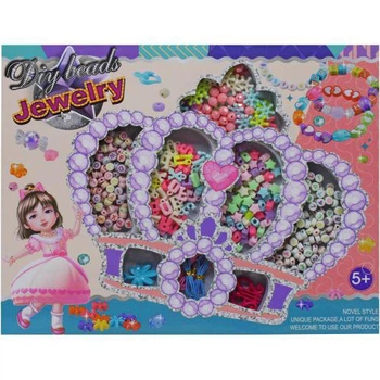 Набор бисера "Jewelry", 5 видов бусин (TS01091996219246)