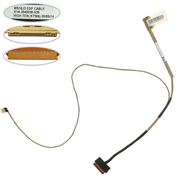 Шлейф для ноутбука MSI GL62 6QF MS16J3 EDP LCD CABLE 30 pin (K1N3040038-H39) (2248123)