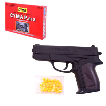 Пістолет пластиковий кульки 6 мм CYMA (P.618) (228061)
