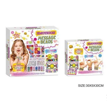 Набор бусин с буквами "Message beads" (TS01091996227658)