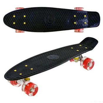 Пенни борд "Best Board", черный (TS01091996185963)