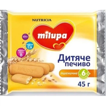 2шт, Дитяче печиво Milupa Пшеничне 45 г (5051594004429)