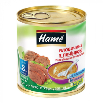 Дитяче пюре Hame яловичина з печінкою, 100 г (8595139726164)