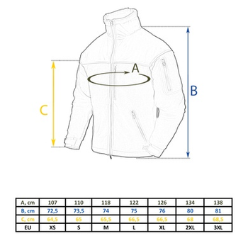 Кофта флисовая Helikon-Tex Classic Army Jacket Coyote XL