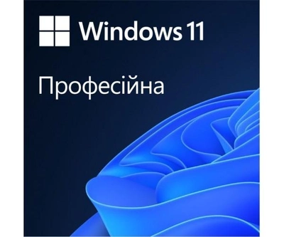 Програмне забезпечення Microsoft ОЕМ Windows 11 Professional Ukrainian, x64-bit ОЕМ