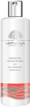 Олія для тіла Mitvana Bodybutter For Very Dry Skin with Indian frankincense & Mango Butter для дуже сухої шкіри 200 мл (8908002915037)