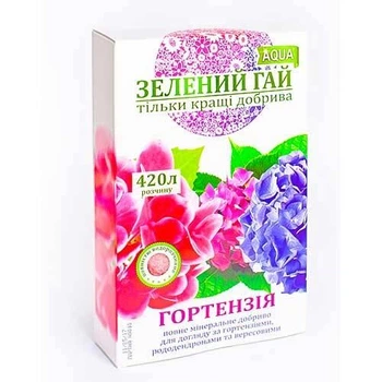 Удобрение Зеленый Гай Аква Гортензия, Рододендроны, Вереск, 300г