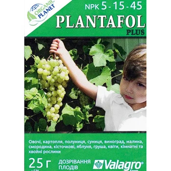 Мінеральне добриво Valagro Plantafol plus (Плантафол плюс) 5-15-45 для дозрівання плодів, 25г