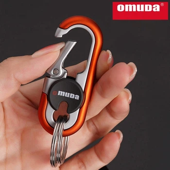 Брелок-карабин для ключей Omuda A3746 Orange