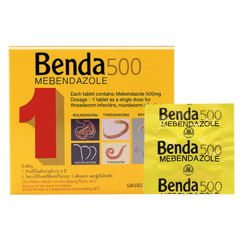 Протигельмінтний засіб «Benda» Мебендазол 500 мг. 1 табл. Thai Nakorn patana (8851473001191)